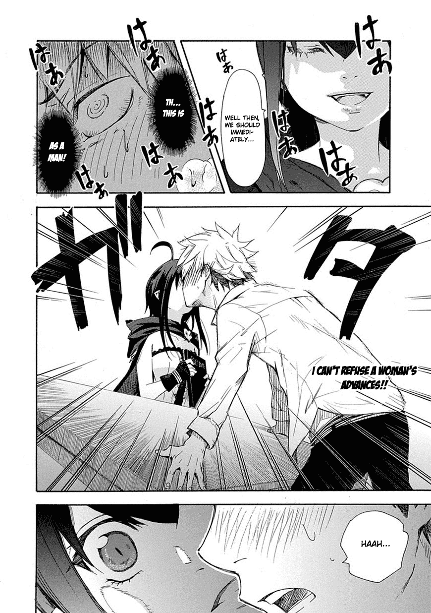 Love Tyrant Vol.1 Ch.1