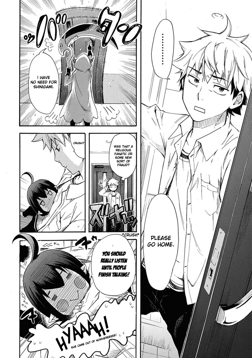 Love Tyrant Vol.1 Ch.1