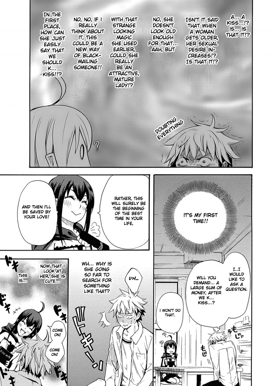 Love Tyrant Vol.1 Ch.1