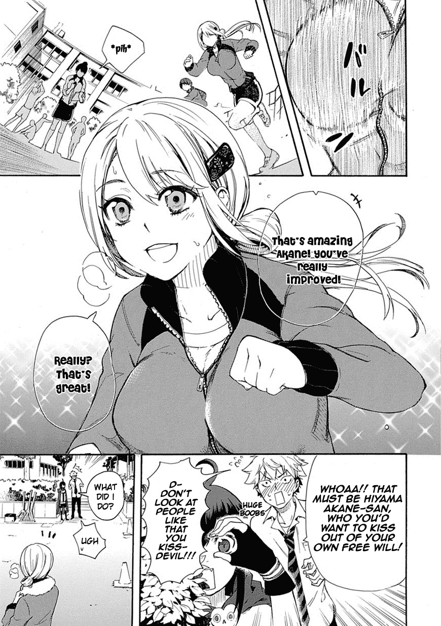 Love Tyrant Vol.1 Ch.1