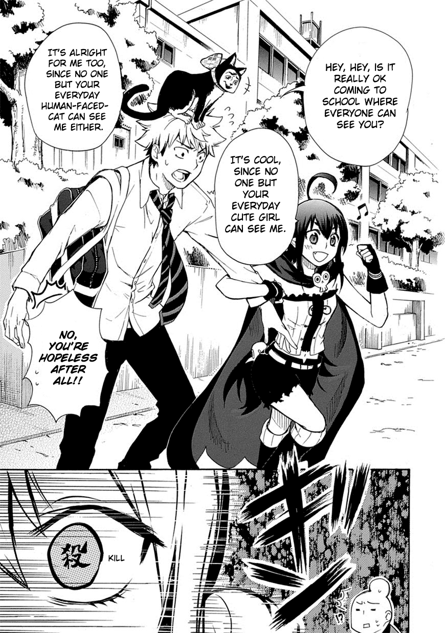 Love Tyrant Vol.1 Ch.2