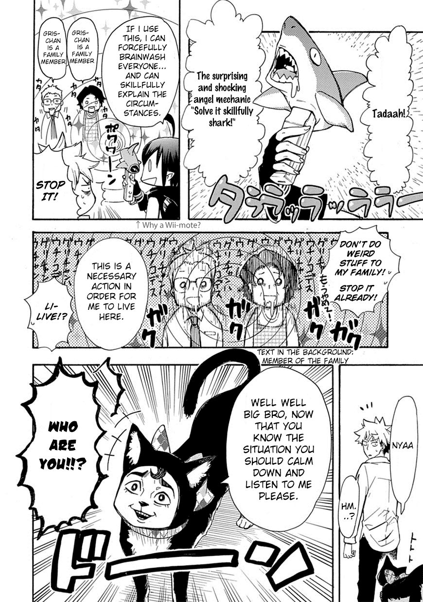 Love Tyrant Vol.1 Ch.2