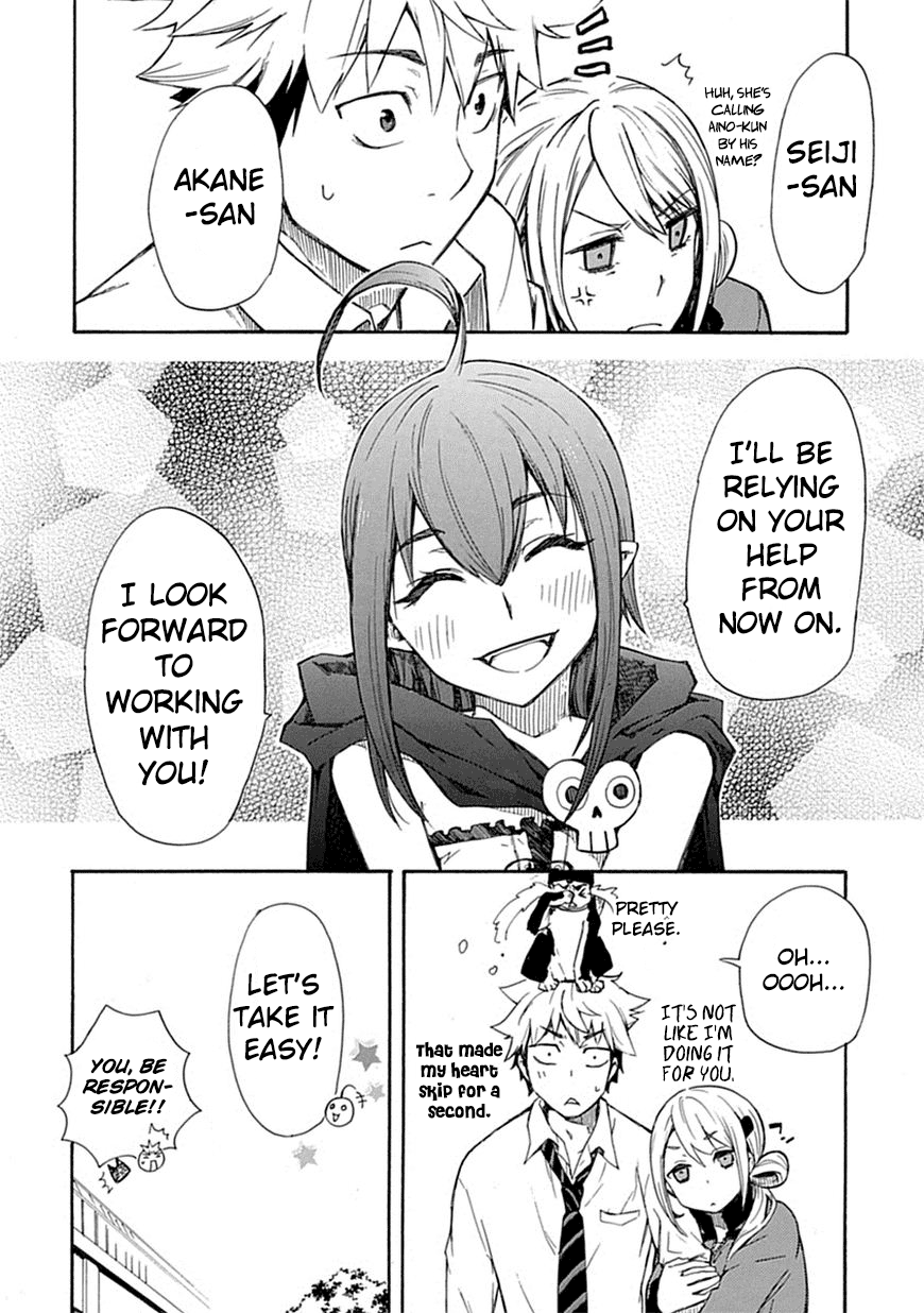 Love Tyrant Vol.1 Ch.2