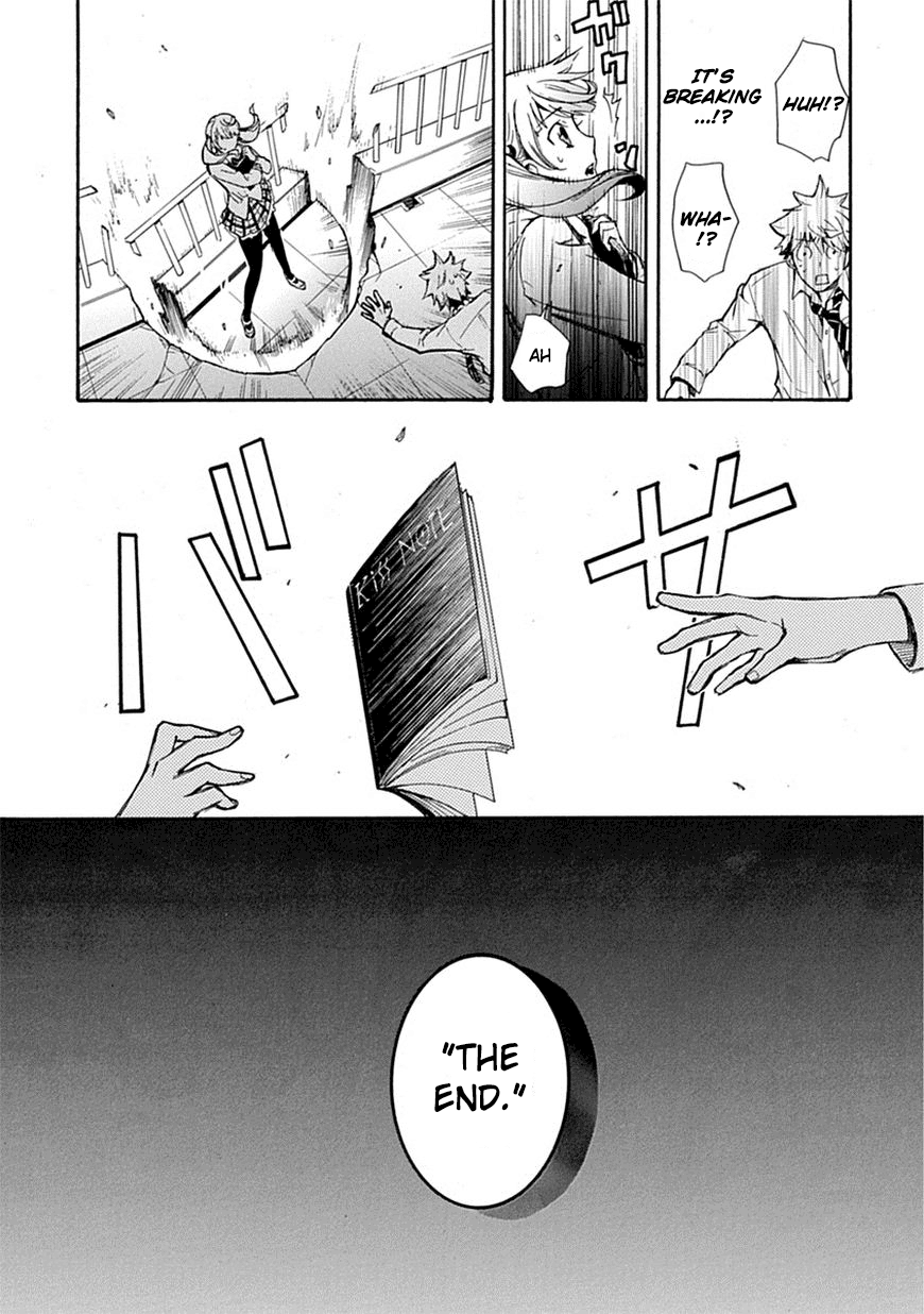 Love Tyrant Vol.1 Ch.2