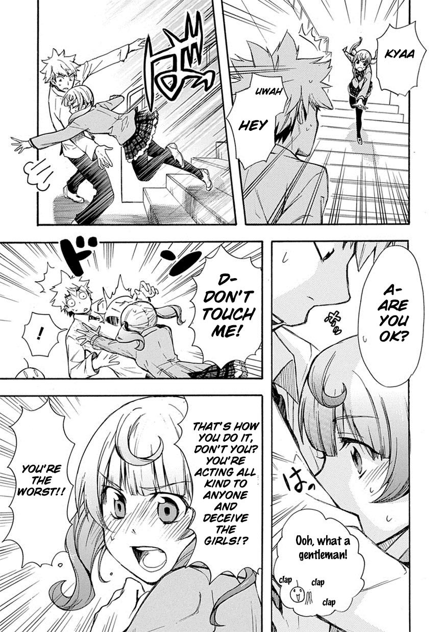 Love Tyrant Vol.1 Ch.2