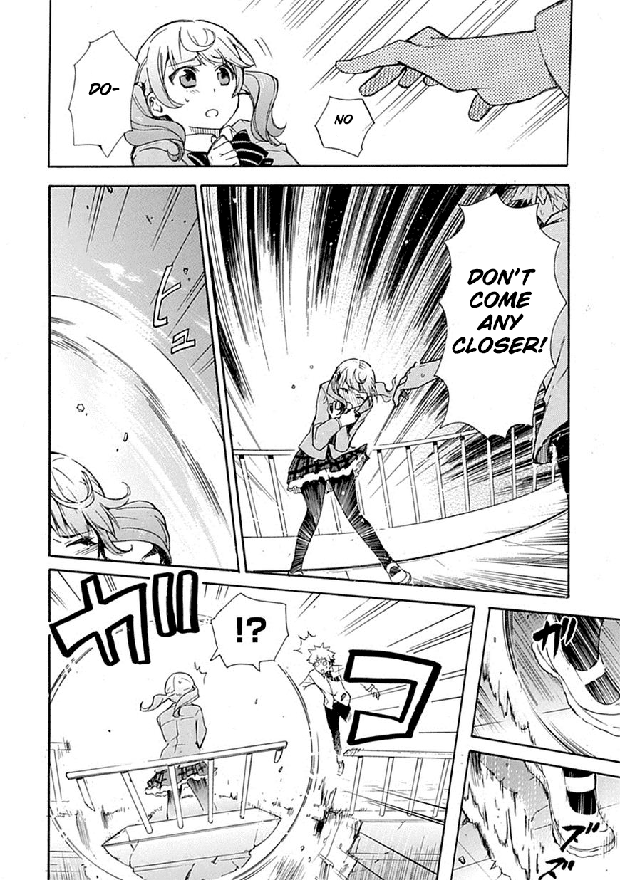 Love Tyrant Vol.1 Ch.2