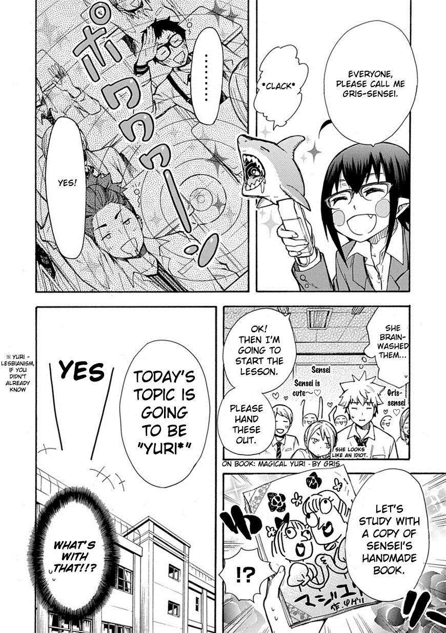 Love Tyrant Vol.1 Ch.2