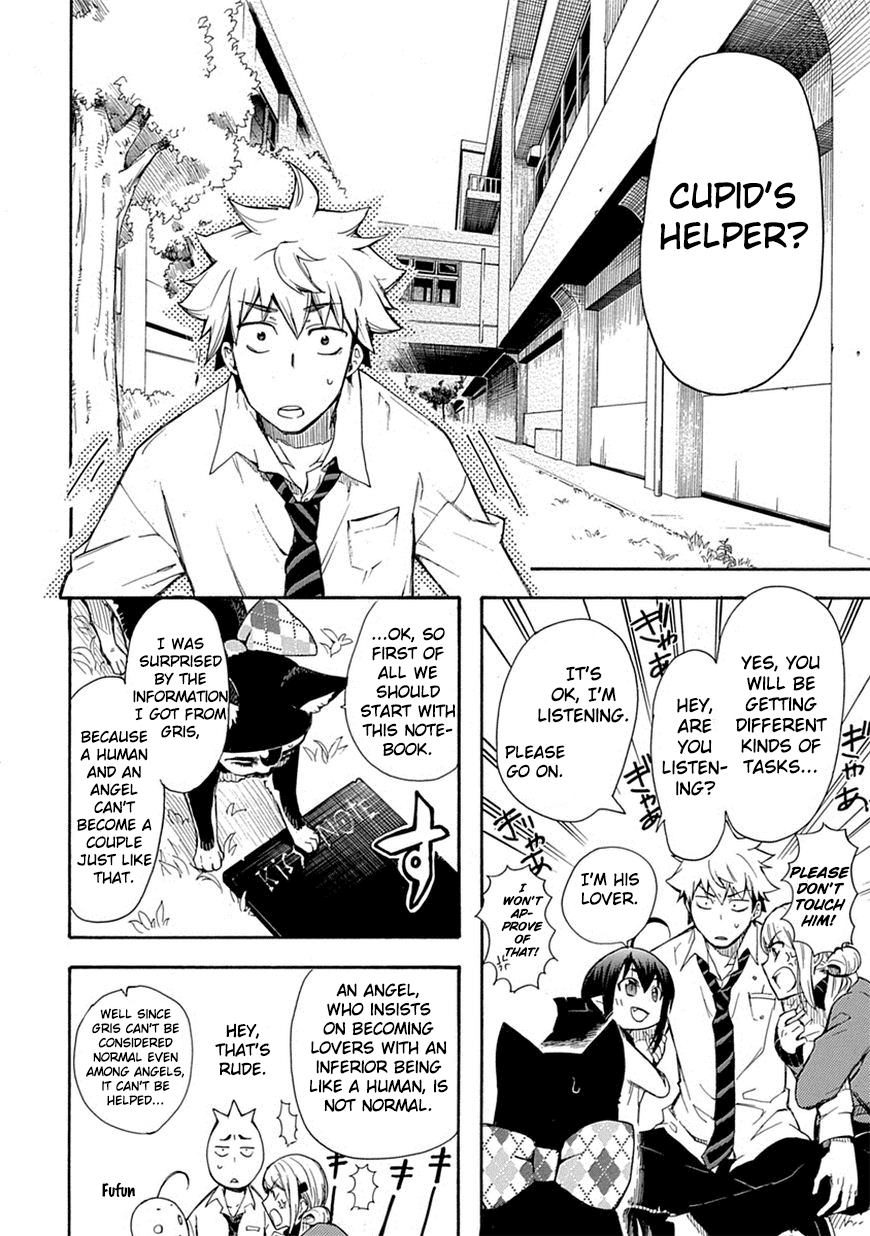 Love Tyrant Vol.1 Ch.2