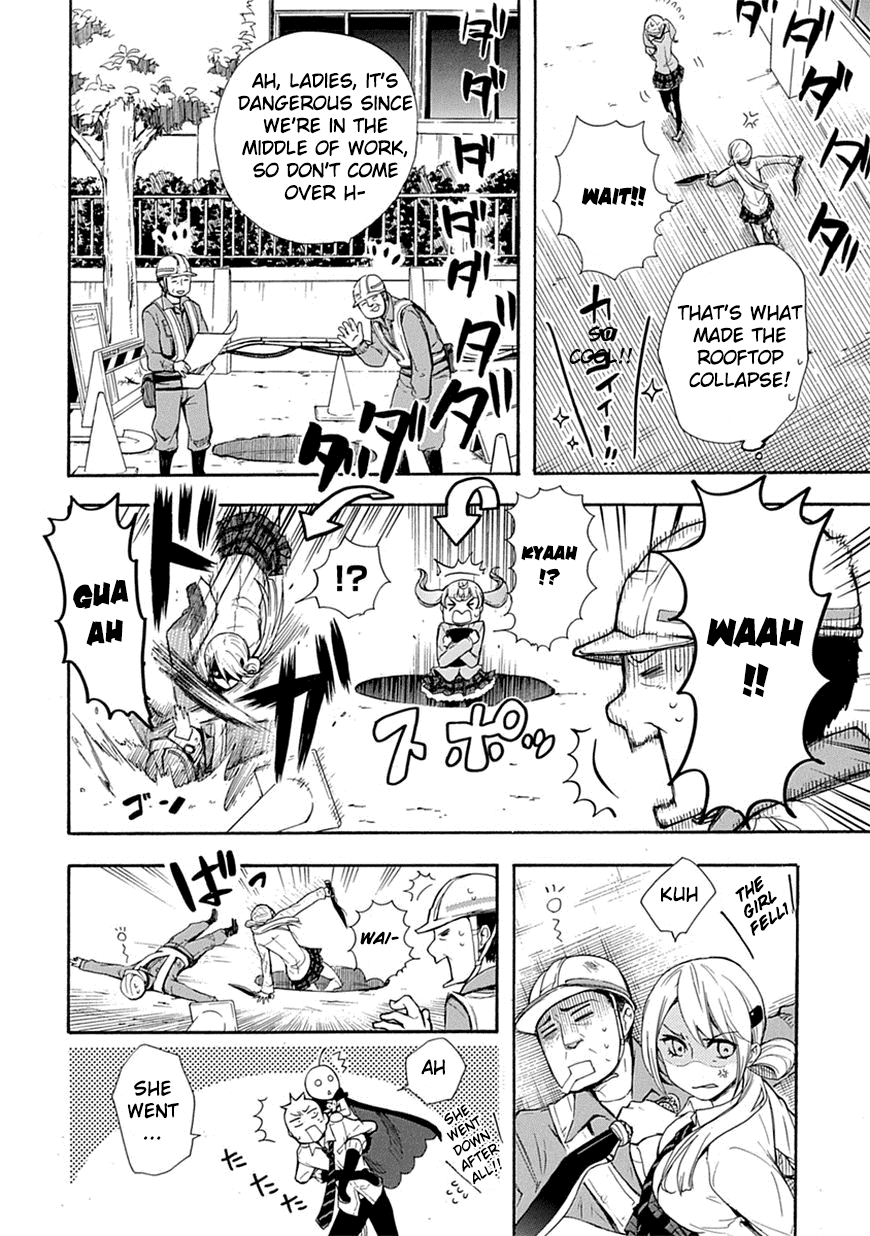 Love Tyrant Vol.1 Ch.3