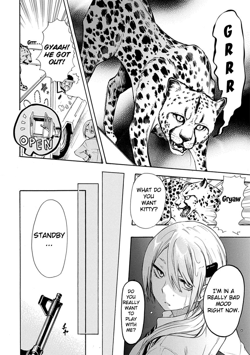 Love Tyrant Vol.1 Ch.3