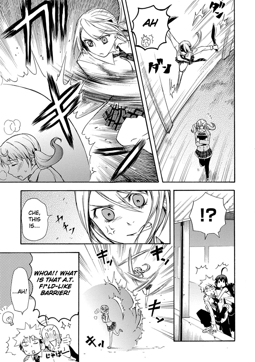 Love Tyrant Vol.1 Ch.3