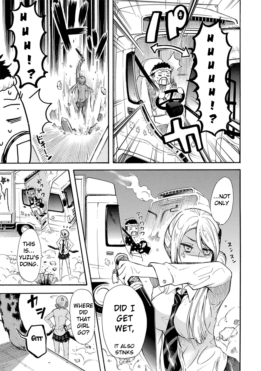 Love Tyrant Vol.1 Ch.3