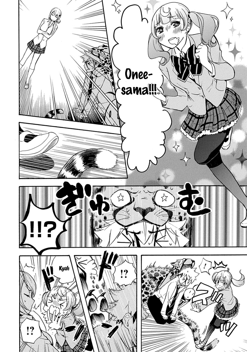 Love Tyrant Vol.1 Ch.3