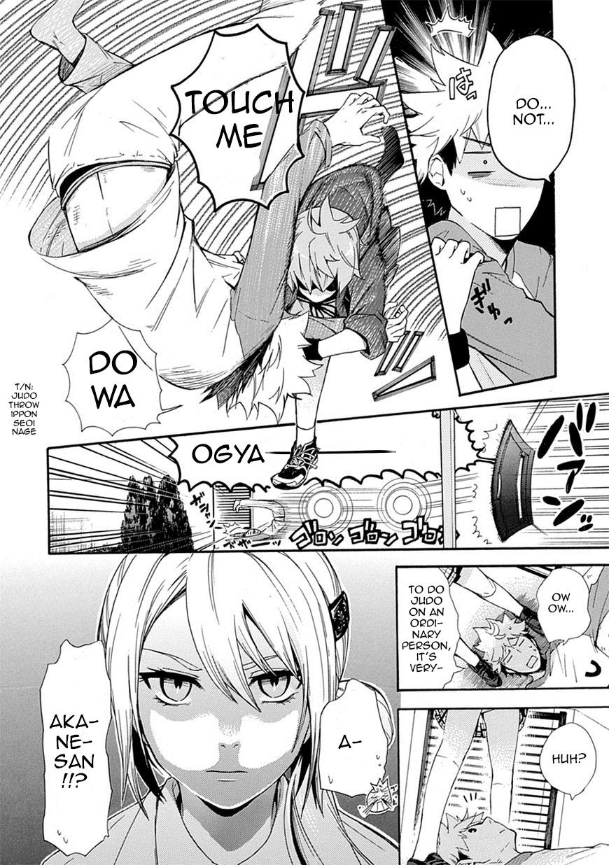 Love Tyrant Vol.1 Ch.4