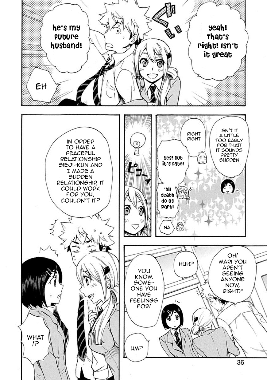 Love Tyrant Vol.1 Ch.4