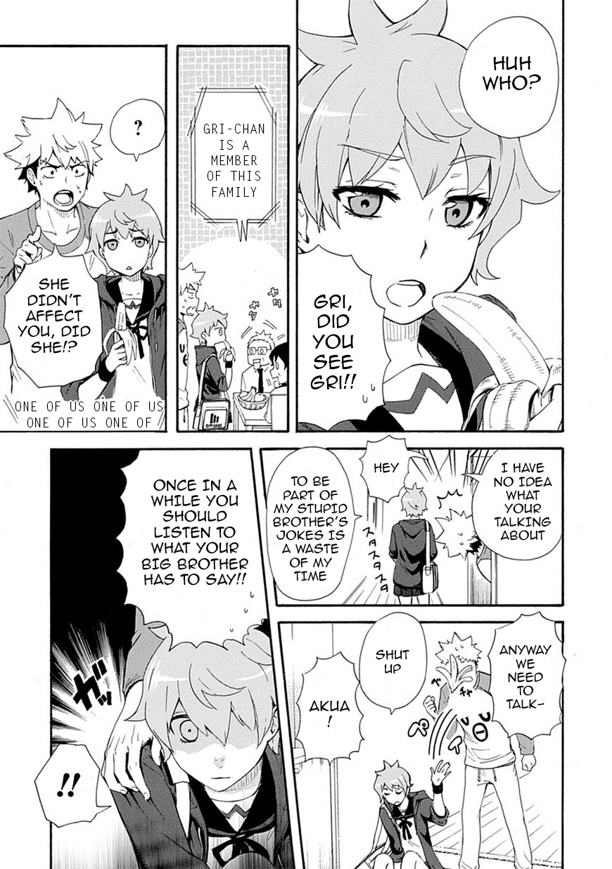 Love Tyrant Vol.1 Ch.4