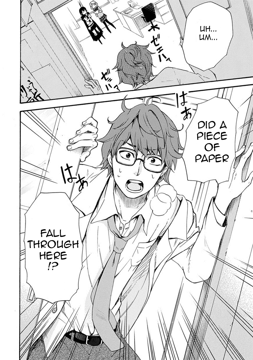 Love Tyrant Vol.1 Ch.4