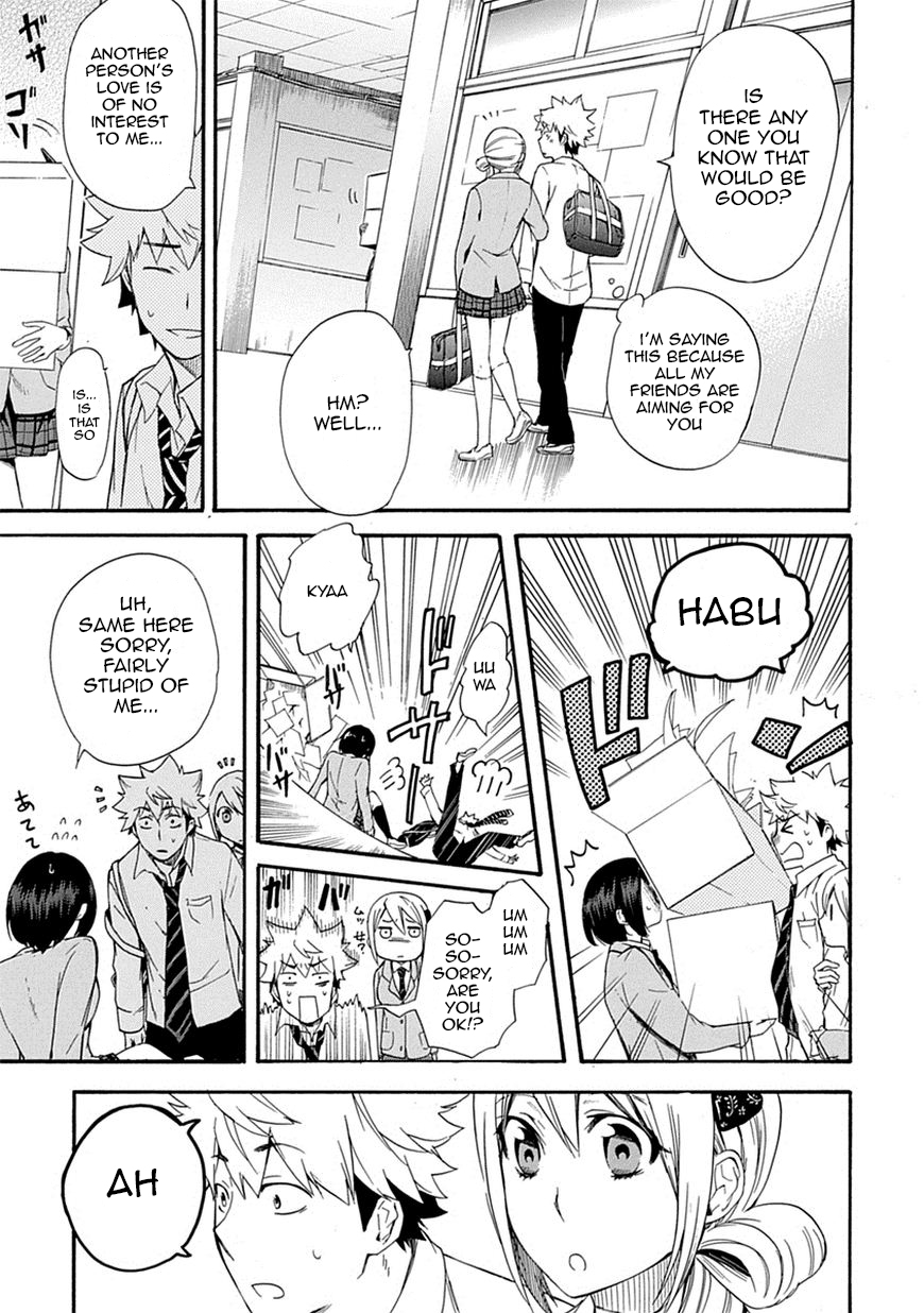 Love Tyrant Vol.1 Ch.4