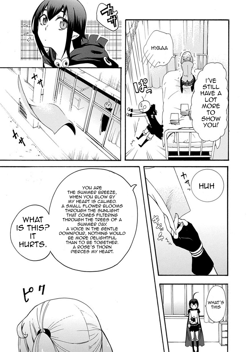 Love Tyrant Vol.1 Ch.4