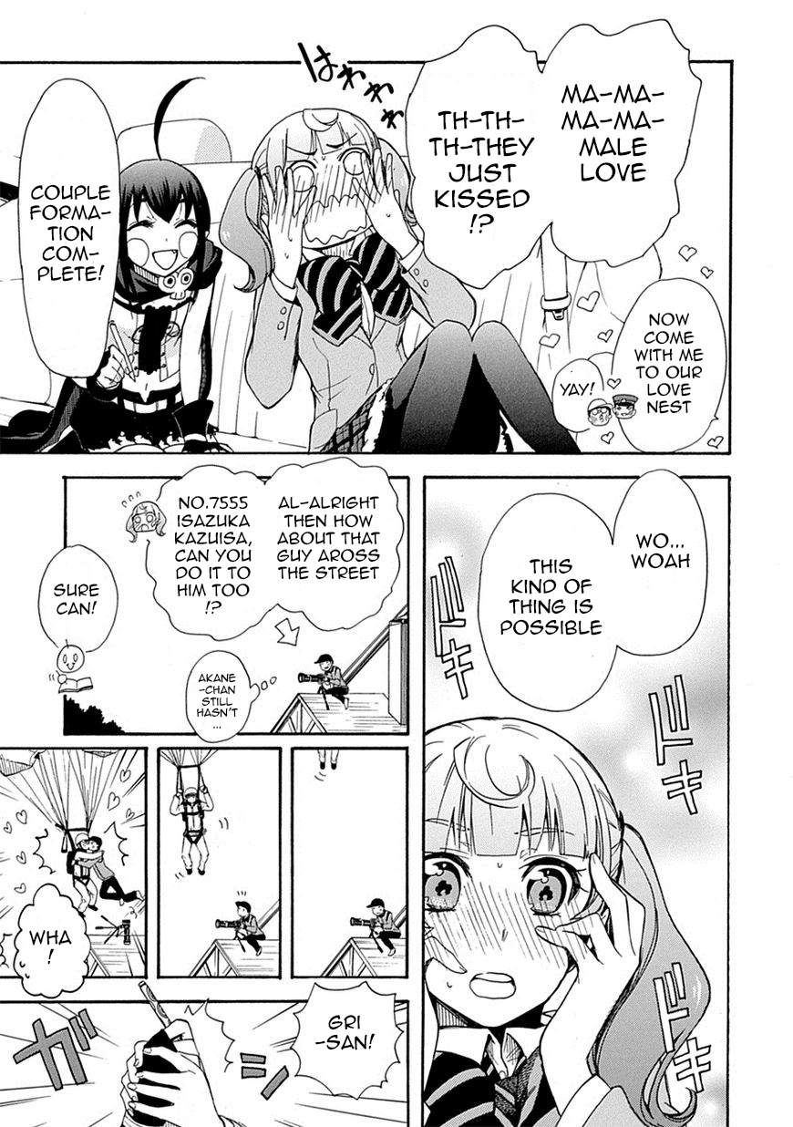 Love Tyrant Vol.1 Ch.4