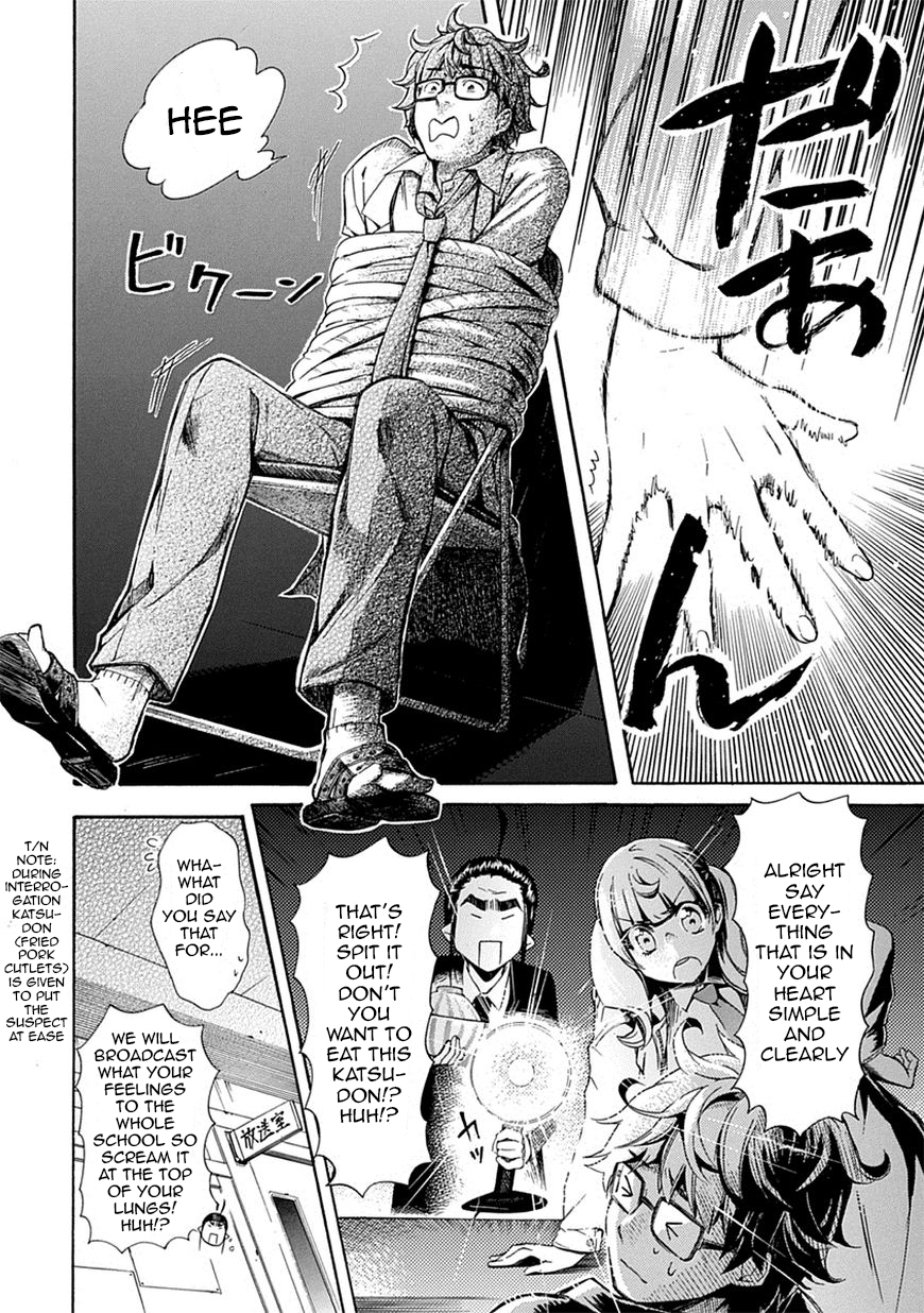 Love Tyrant Vol.1 Ch.5