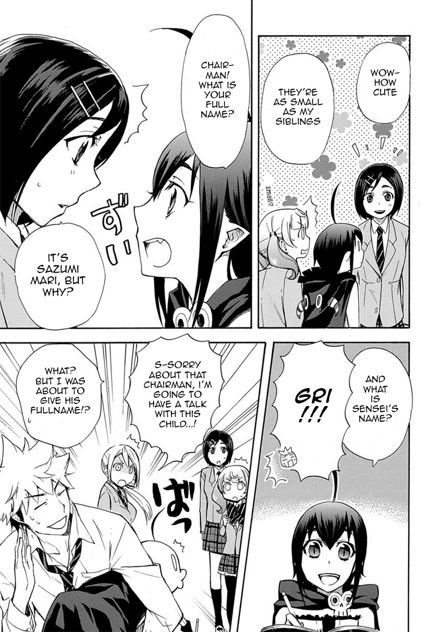 Love Tyrant Vol.1 Ch.5