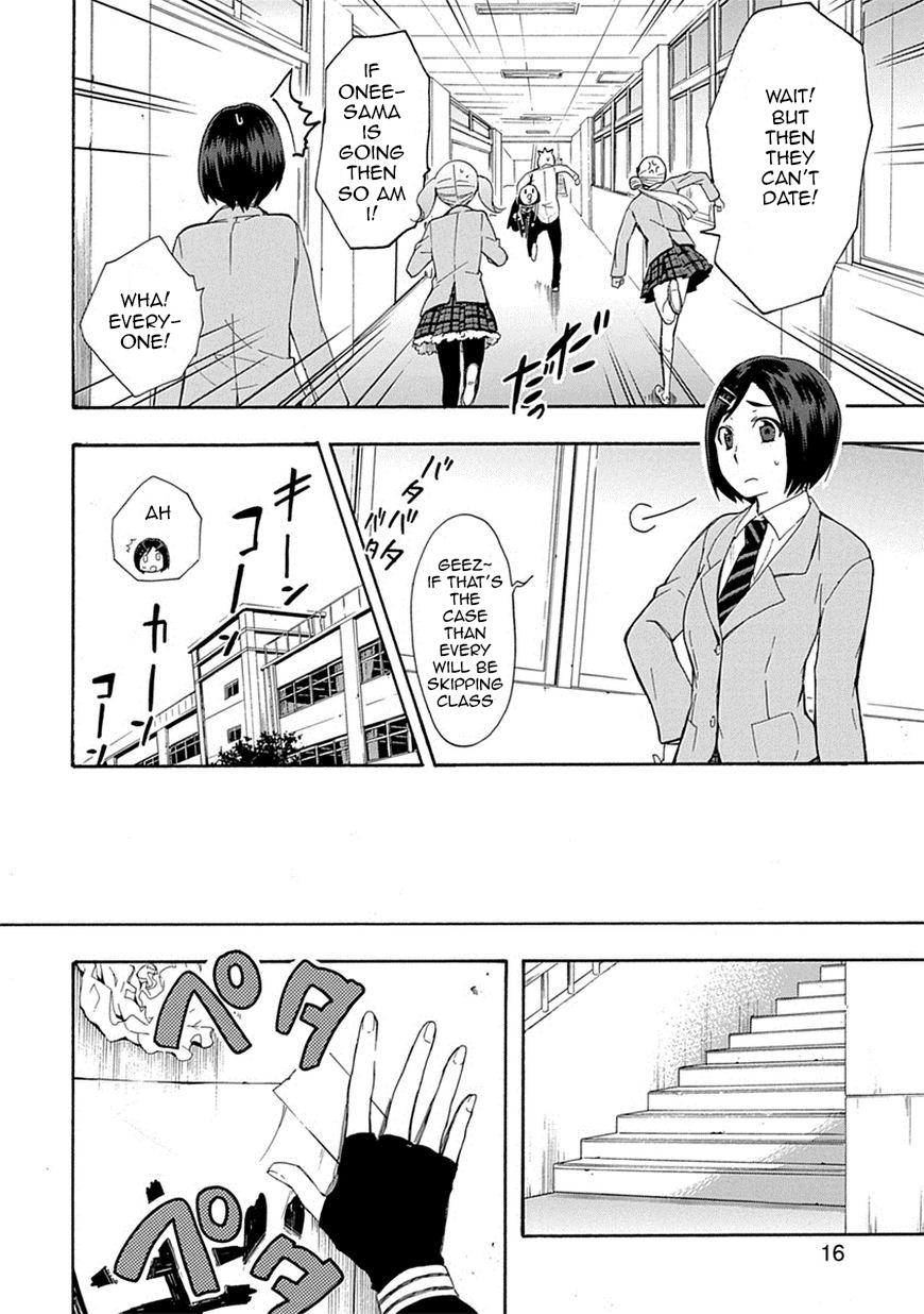 Love Tyrant Vol.1 Ch.5