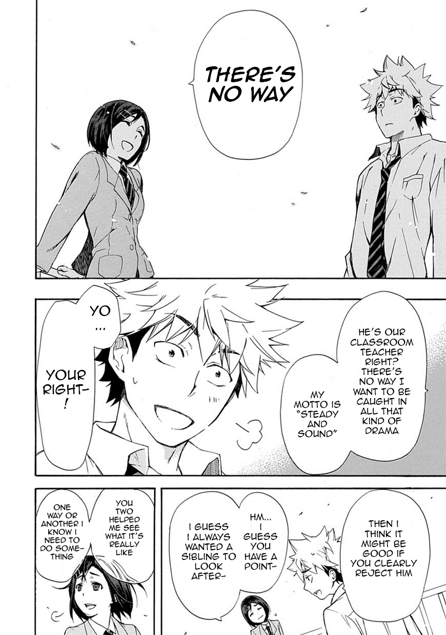 Love Tyrant Vol.1 Ch.5