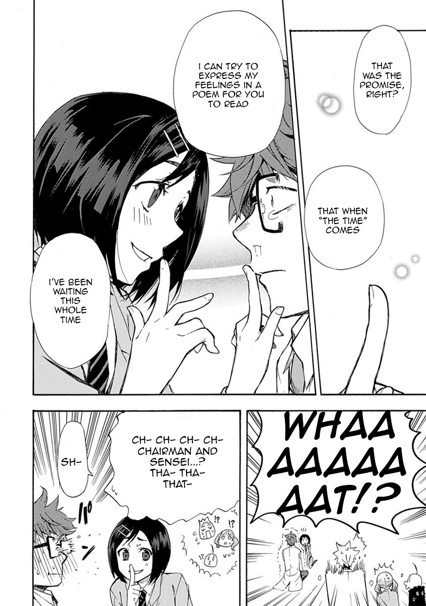 Love Tyrant Vol.1 Ch.6