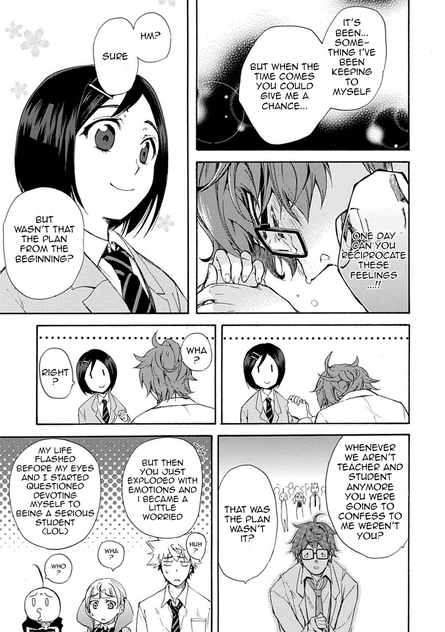 Love Tyrant Vol.1 Ch.6