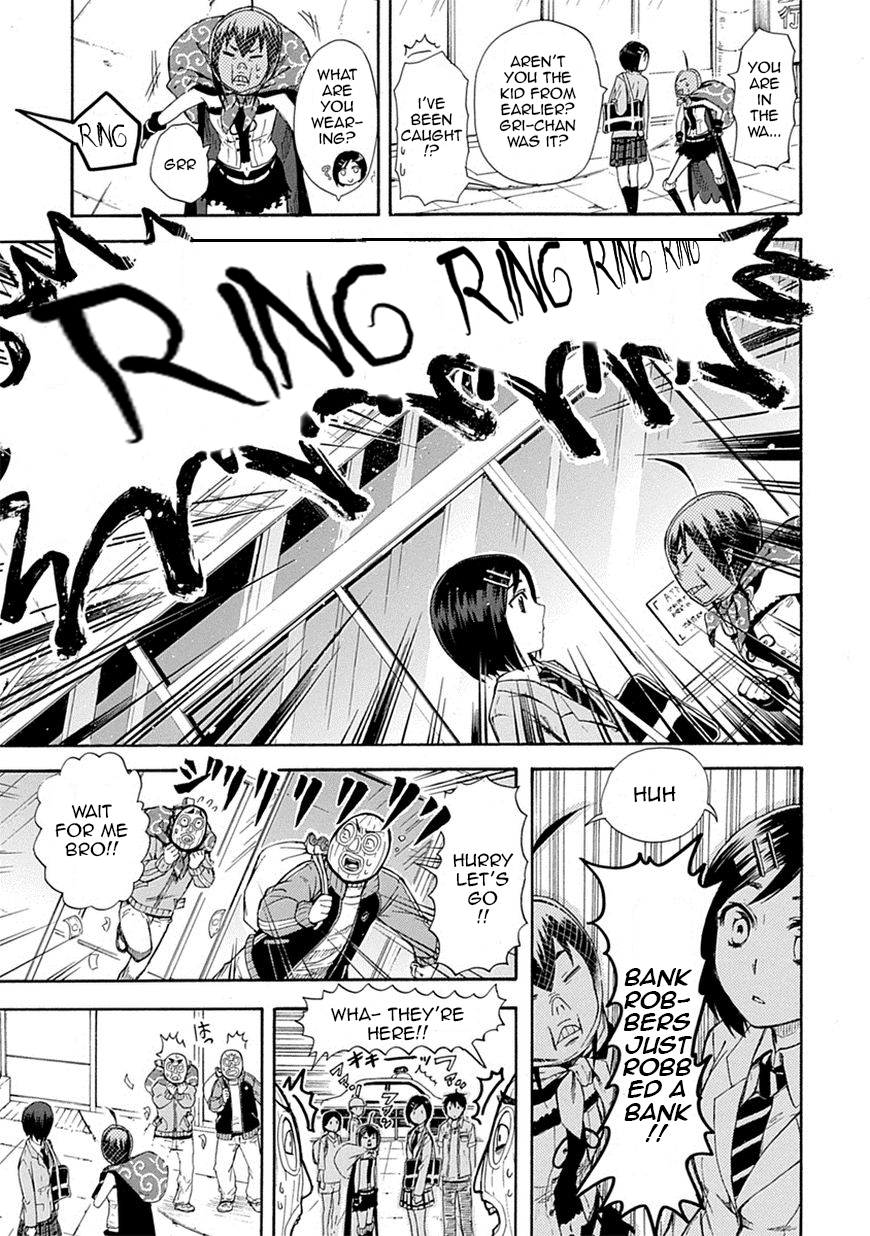 Love Tyrant Vol.1 Ch.6