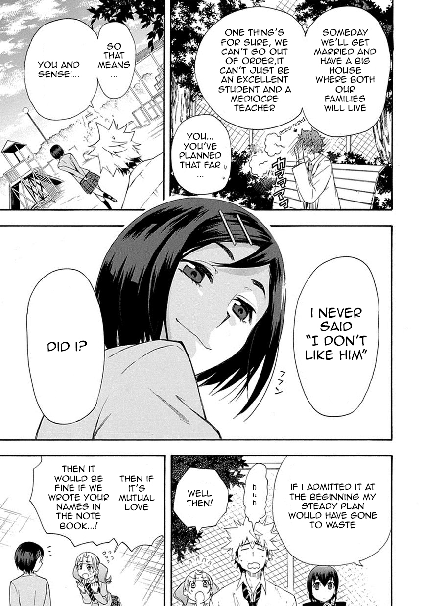 Love Tyrant Vol.1 Ch.6