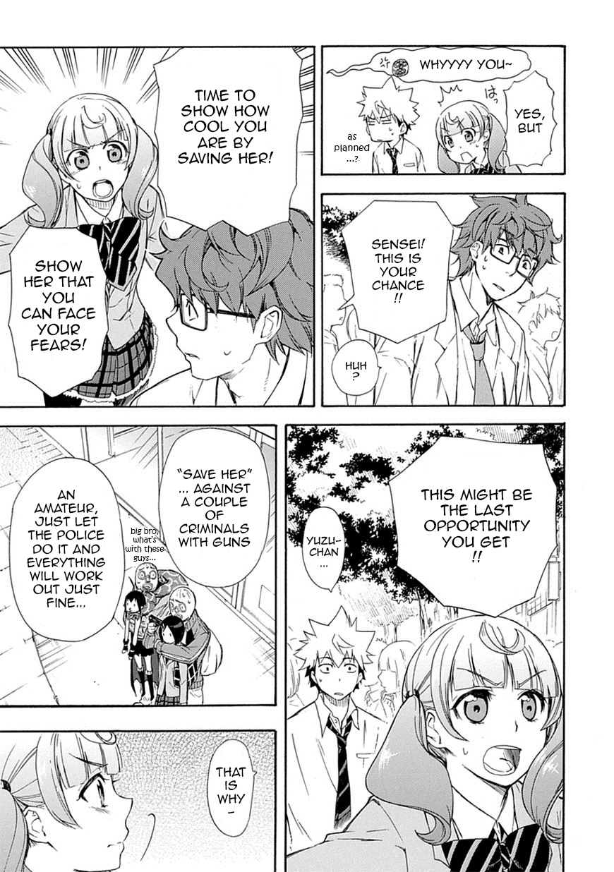 Love Tyrant Vol.1 Ch.6