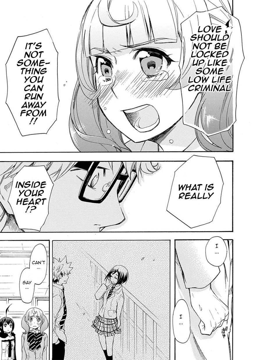 Love Tyrant Vol.1 Ch.6