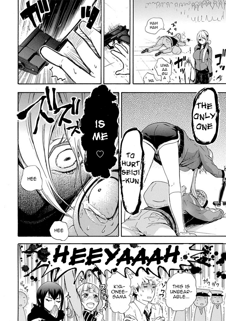 Love Tyrant Vol.1 Ch.6