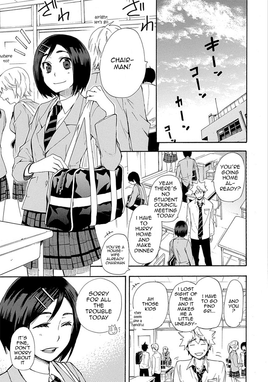 Love Tyrant Vol.1 Ch.6