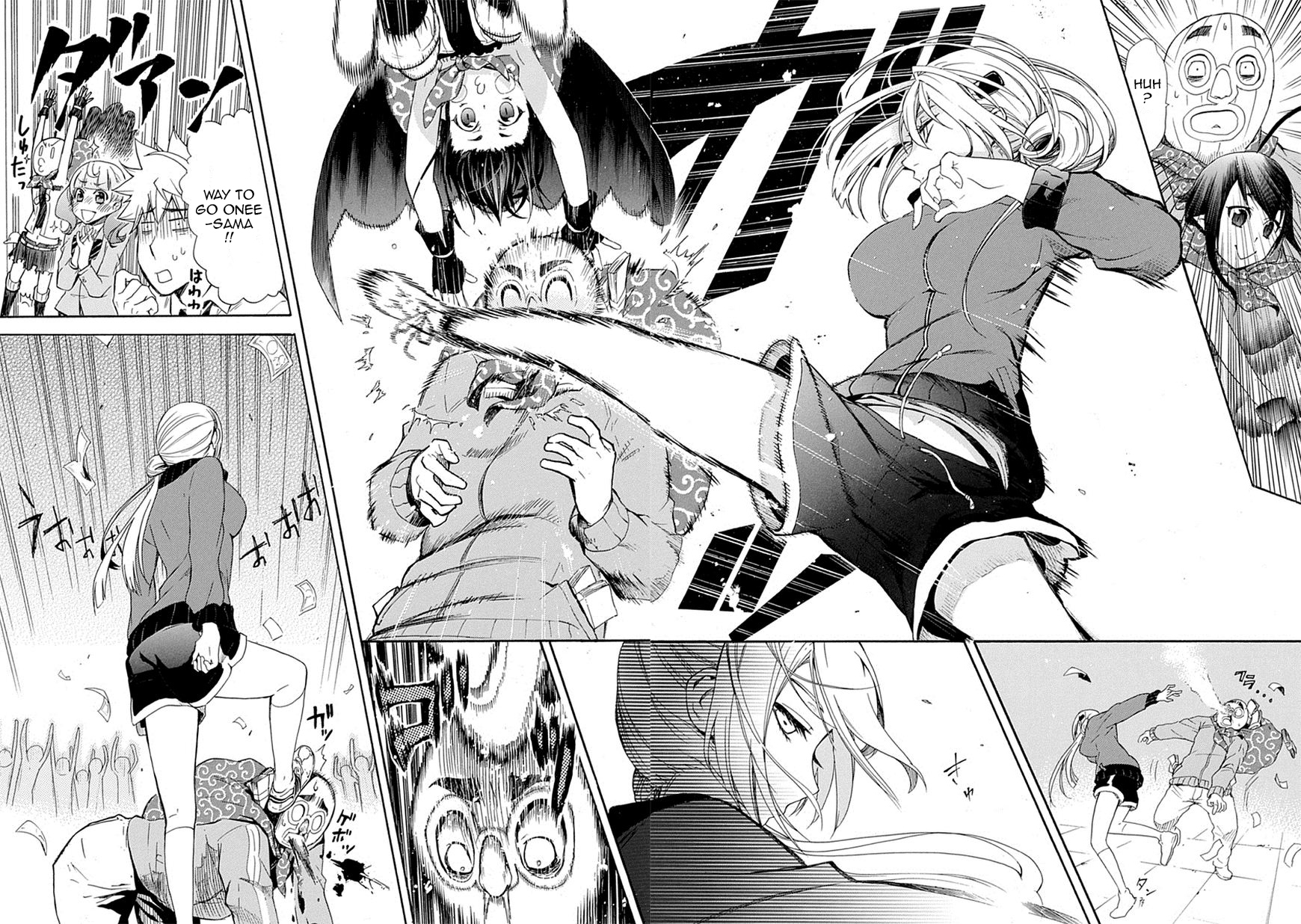 Love Tyrant Vol.1 Ch.6