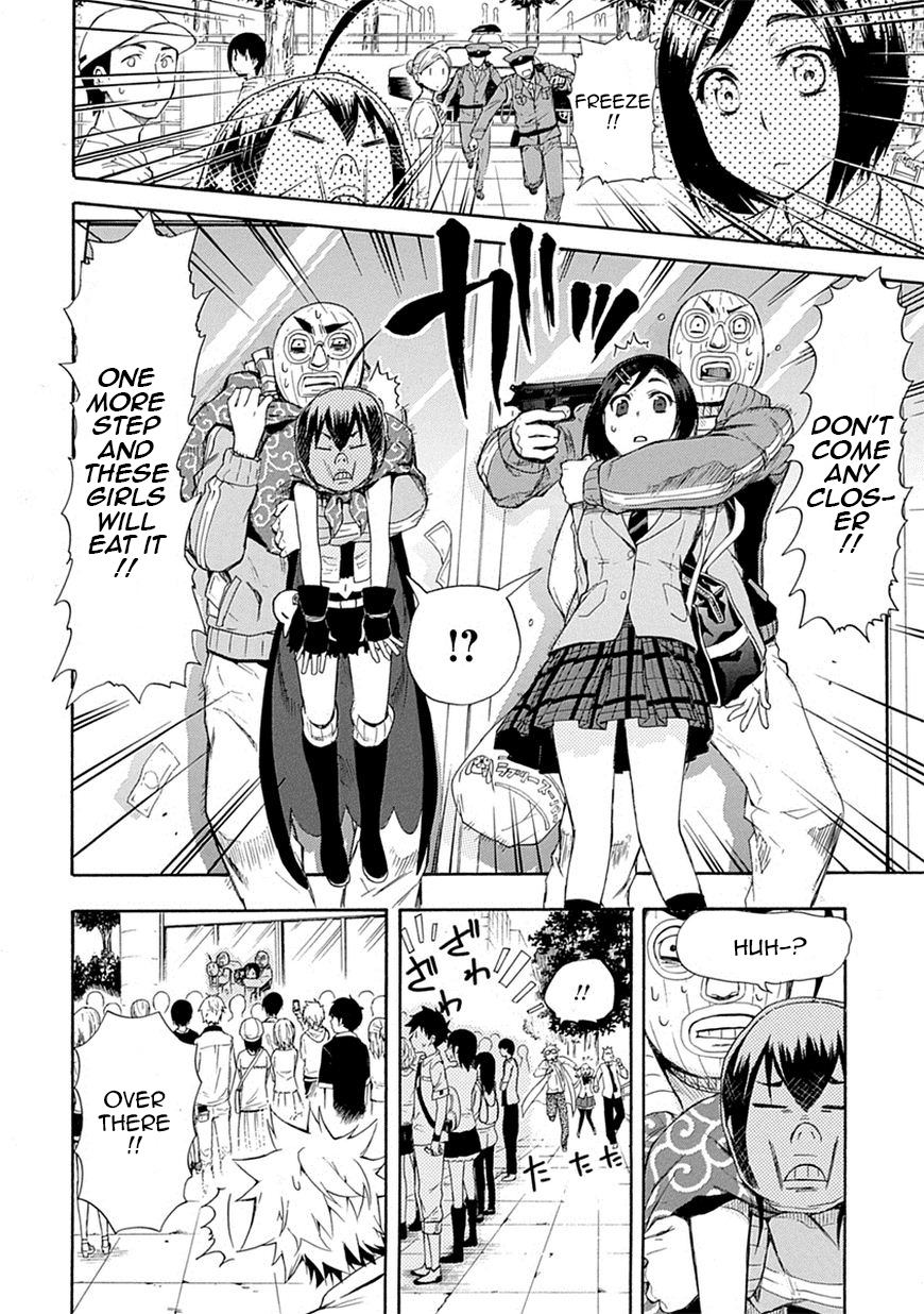 Love Tyrant Vol.1 Ch.6
