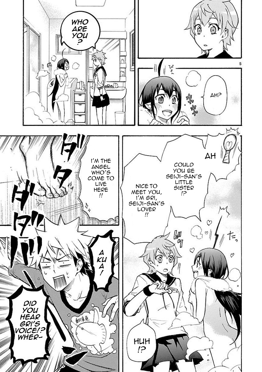 Love Tyrant Vol.1 Ch.7