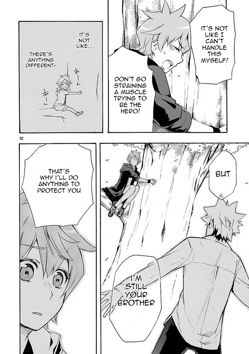 Love Tyrant Vol.1 Ch.7