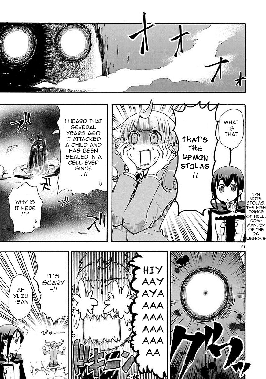 Love Tyrant Vol.1 Ch.7