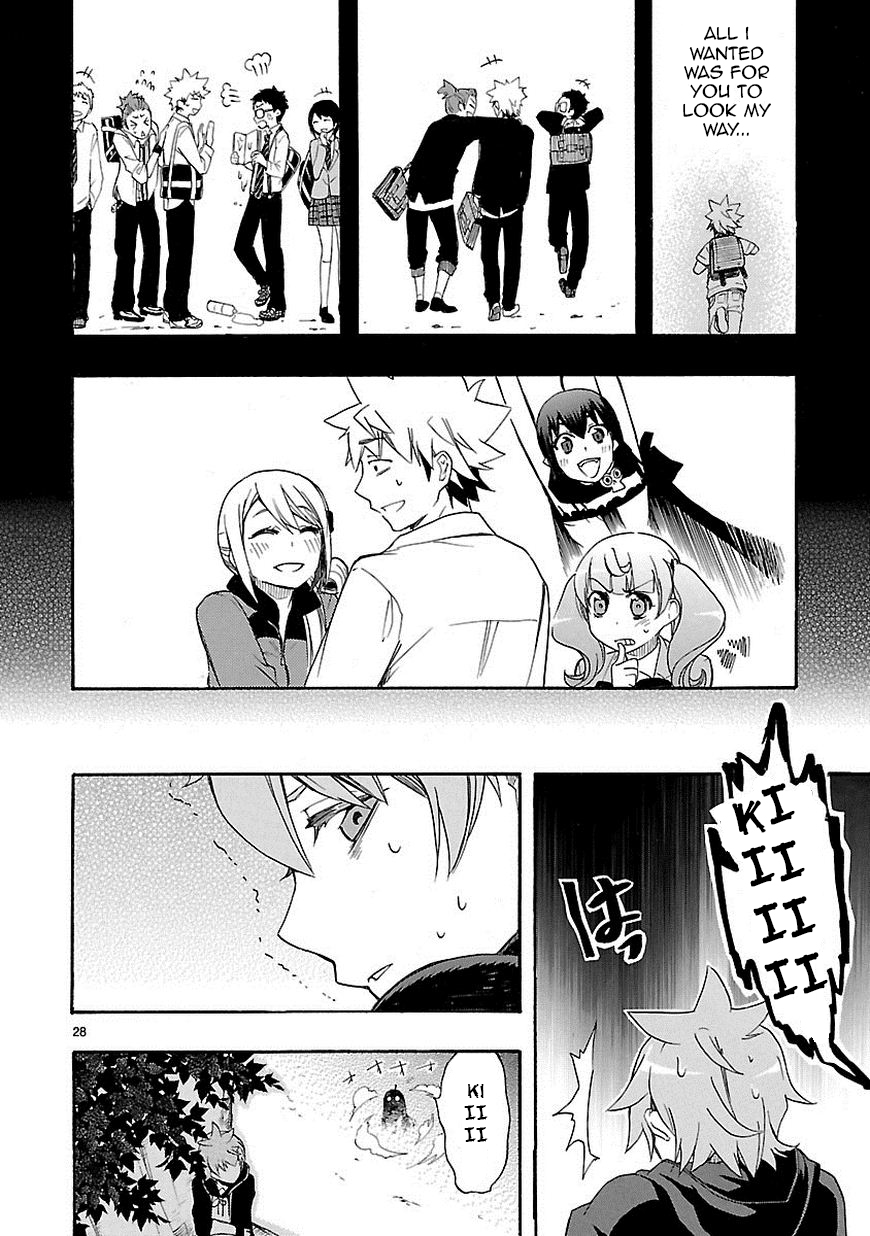 Love Tyrant Vol.1 Ch.7