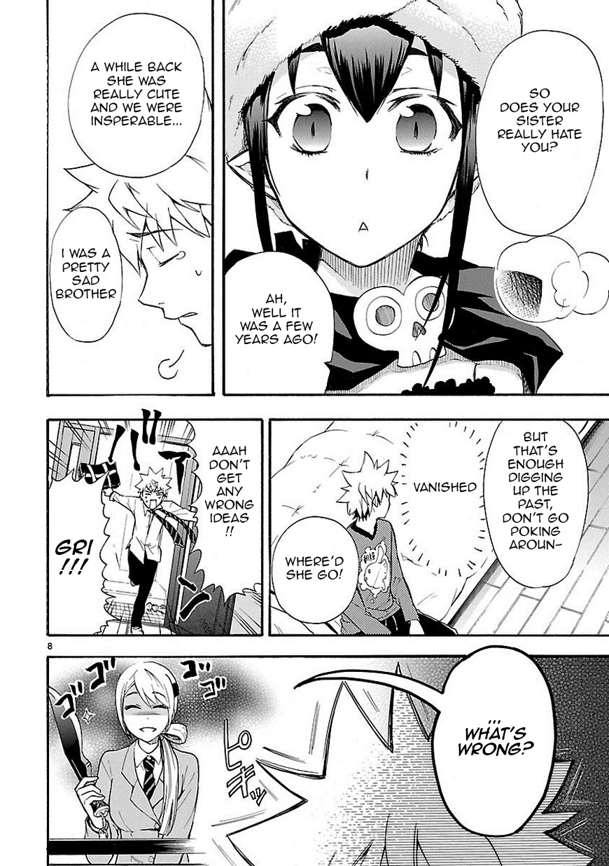 Love Tyrant Vol.1 Ch.7