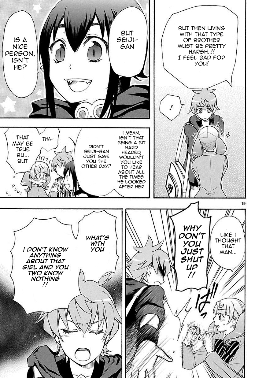 Love Tyrant Vol.1 Ch.7