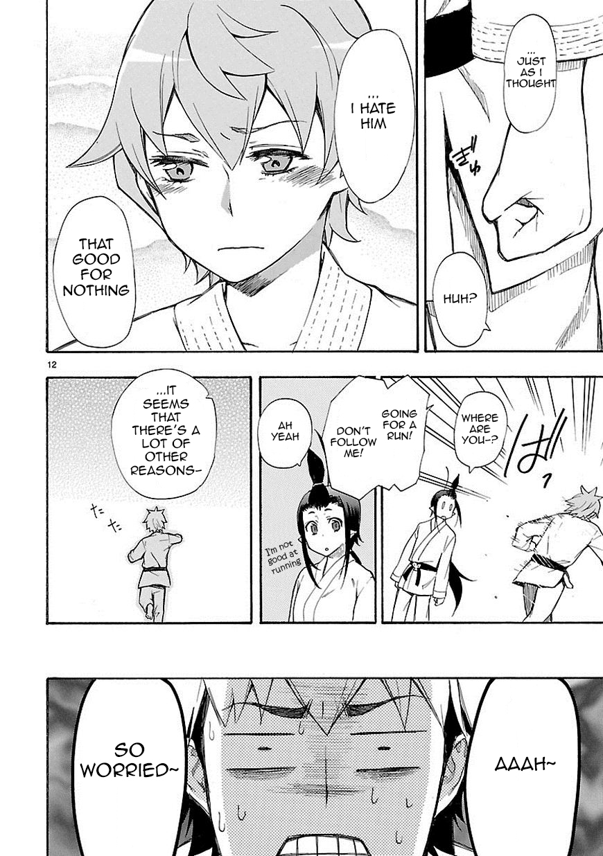 Love Tyrant Vol.1 Ch.7