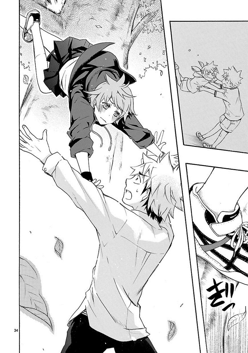 Love Tyrant Vol.1 Ch.7