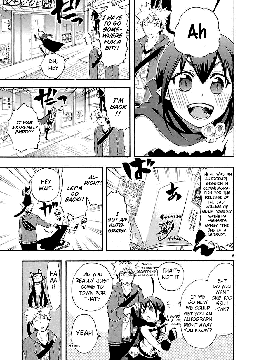 Love Tyrant Ch.8