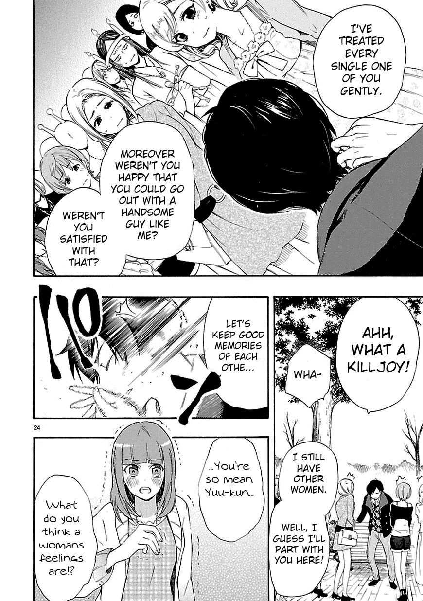 Love Tyrant Ch.8
