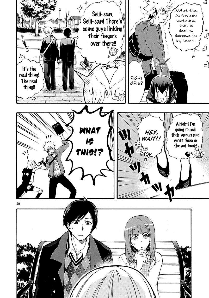 Love Tyrant Ch.8
