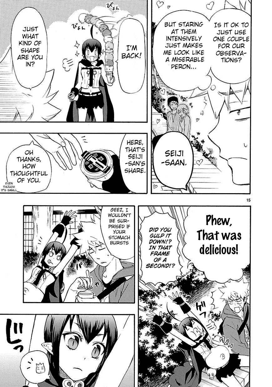 Love Tyrant Ch.8